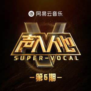 小🐤🐤戳进🍑无遮挡监控
