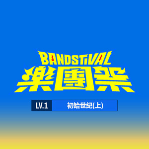 小🐤🐤戳进🍑无遮挡监控
