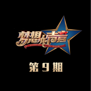 小🐤🐤戳进🍑无遮挡监控
