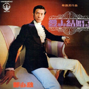 小🐤🐤戳进🍑无遮挡监控
