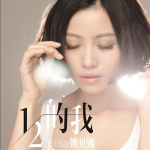 小🐤🐤戳进🍑无遮挡监控
