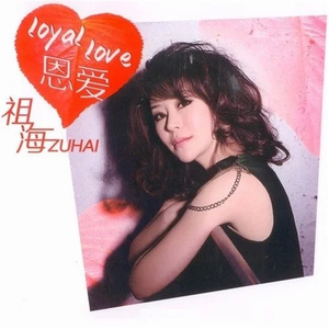 小🐤🐤戳进🍑无遮挡监控
