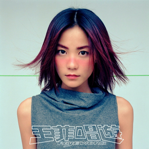 小🐤🐤戳进🍑无遮挡监控
