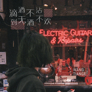 小🐤🐤戳进🍑无遮挡监控
