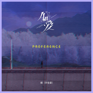 小🐤🐤戳进🍑无遮挡监控
