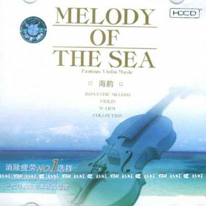 小🐤🐤戳进🍑无遮挡监控
