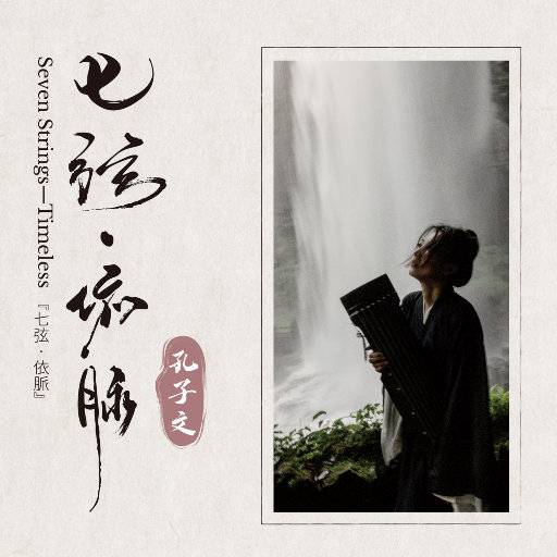 小🐤🐤戳进🍑无遮挡监控
