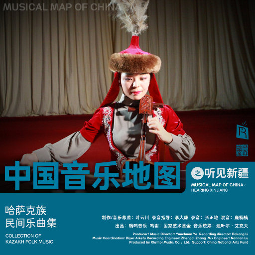 小🐤🐤戳进🍑无遮挡监控
